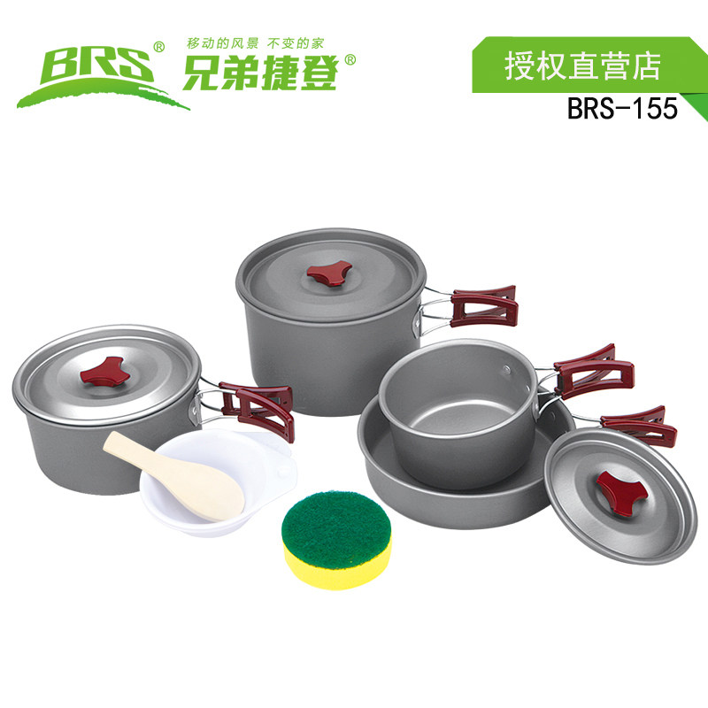 New brother BRS-155 portable outdoor aluminum alloy camping cookware set pot non-stick pot spike