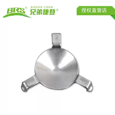 Brother BRS-7 outdoor stove special sub-burner factory direct sales of new products spike