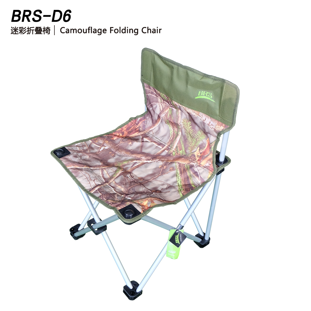 Brother BRS-D6 Camping outdoor aluminum folding chair Director chair Portable fishing chair Camping chair Beach chair
