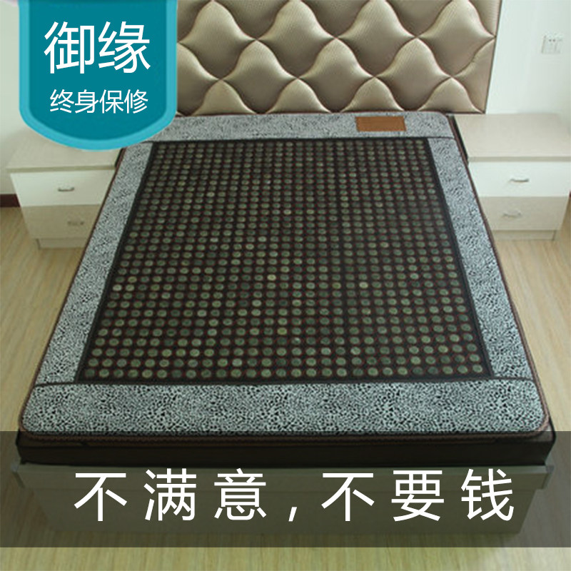 ��Ե��ʯ����˫��˫�ؼ���0888