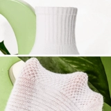 JQJQ Детские хлопковые антибактериальные носки для школьников, осенние гольфы для мальчиков, из ворсистого хлопка, средней длины