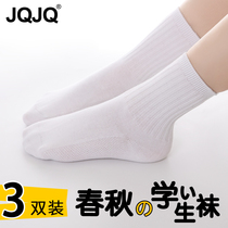 Students White Sox Children socks No bones Combed Cotton Bacteriostatic CUHK Child Spring Autumn Thin children midcylinder short socks breathable