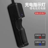 探露 Литиевые батарейки, зарядное устройство, универсальный вместительный и большой фонарь, 7v, 4