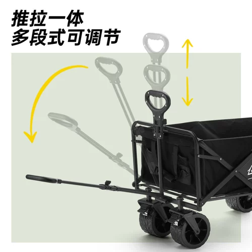 Кемпинг машины и тележки на открытом воздухе можно сложить, чтобы толкнуть полевой пикник Wild Camp Tourist Tour Dist Mort Trailer Small Trailer Board