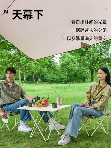 Дорожное складное металлическое портативное снаряжение для кемпинга, комплект, алюминиевый сплав