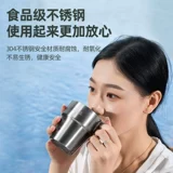 Дорожное складное портативное телескопическое снаряжение из нержавеющей стали для кемпинга