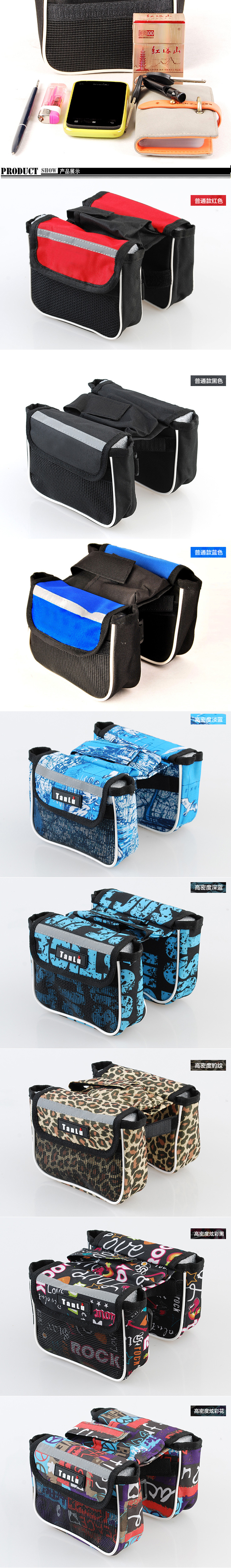 Sacoche pour vélo - Ref 2216869 Image 9