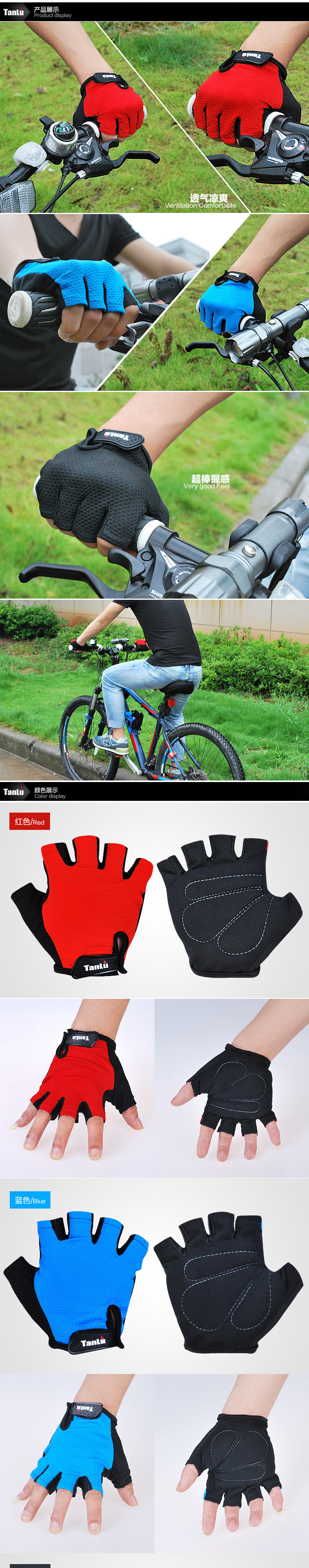Gants de cyclisme mixte - Ref 2244234 Image 8