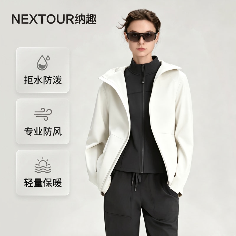 Naqu Outdoor Mid-Length Soft Shell Jacket for Women, Adjustable Waist, Fleece-Lined, Warm, Windproof, Water-Repellent, Loose-Fitting Coat