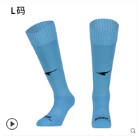 Славный синий л