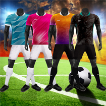 Football Suit Customized Men's Summer Short Sleeve Competition Training Suit Group Purchase Number Tournament cikers2021 New Jersey