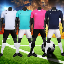 Saike cikers football suit men's breathable short sleeve training suit Long Mai 3 generation custom printed team uniform match jersey