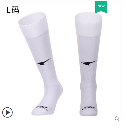 Футбольные спортивные нескользящие носки для детей и взрослых