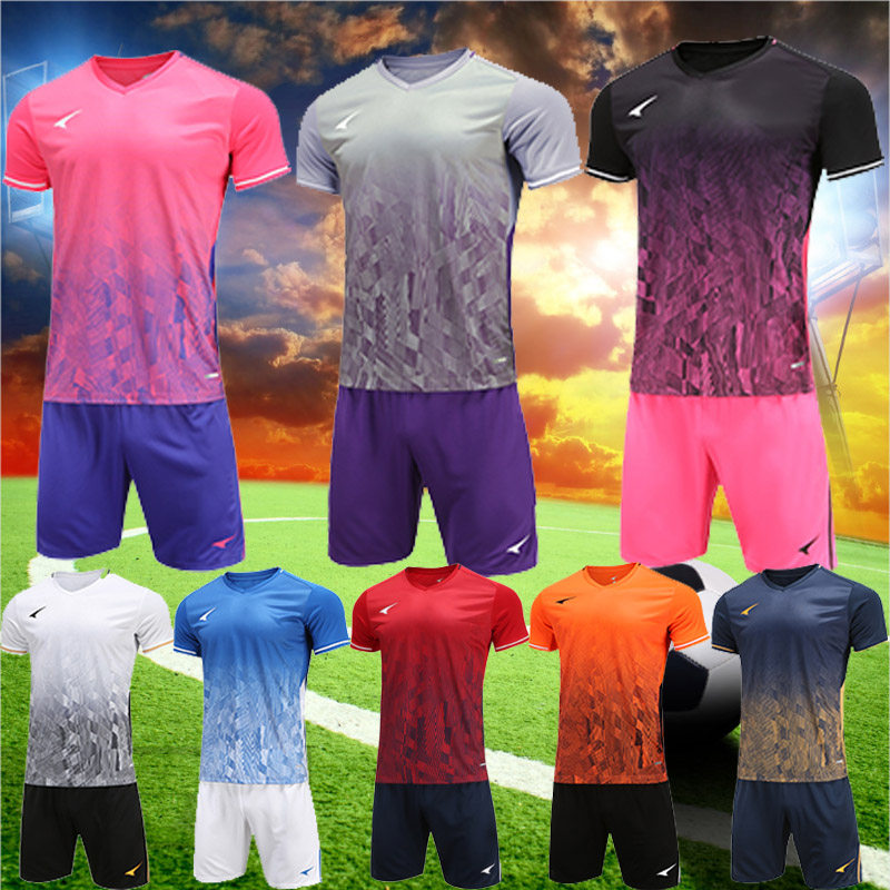 UCAN Sharp Football Suit Men's Game Short Sleeve Sports Training Team Uniform Moisture-Breathable Customizable-Taobao