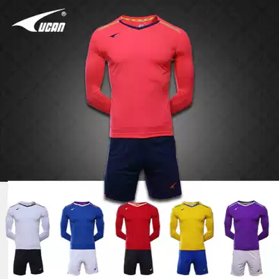 Group purchase discount to send Yin Ruike number new adult Ruike long sleeve light board Football suit S05568