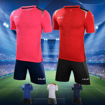 KELME new short-sleeved football suit set match training suit can be printed with print number 3871006