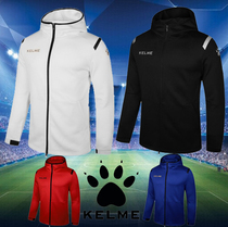 18 new KELME kalme jacket mens long-sleeved football training suit hooded knitted windproof jacket 3881336