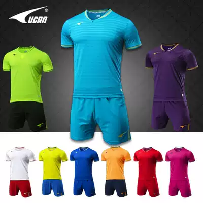 2016 Ruike football uniform short sleeve professional match suit light board jersey custom football uniform team uniform S06104