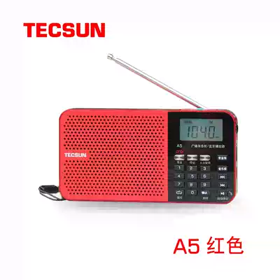 Desheng A5 small new portable FM radio recorder wireless Bluetooth song card Music Player