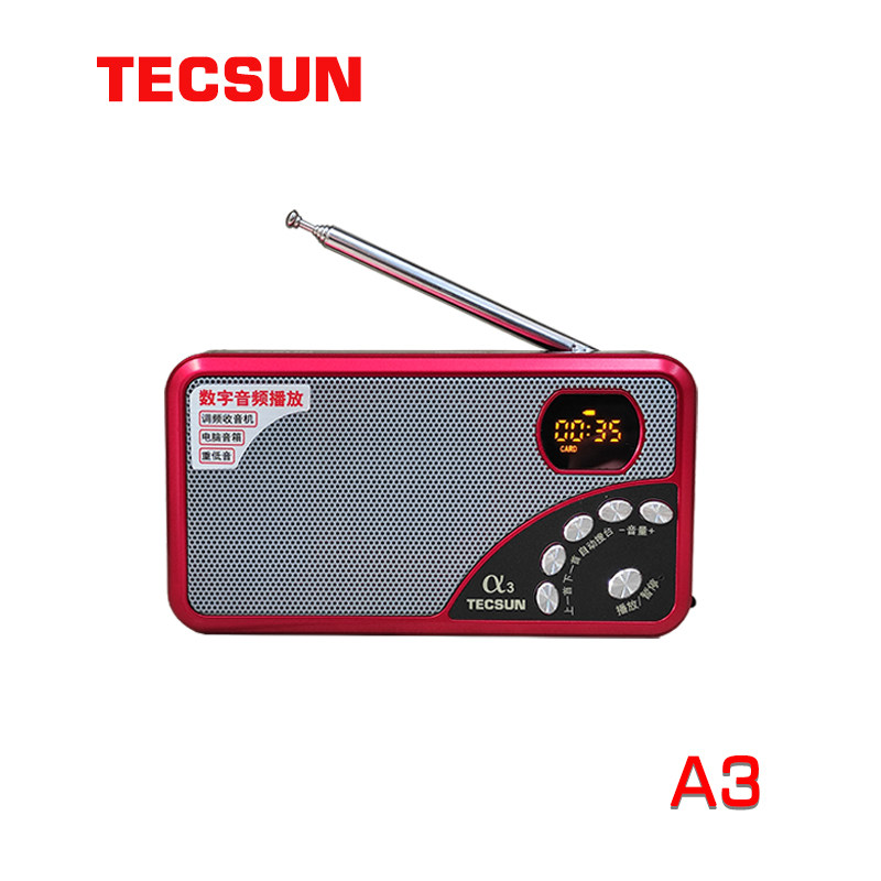 Tecsusun Desheng A3 digital audio player FM FM stereo radio computer speaker