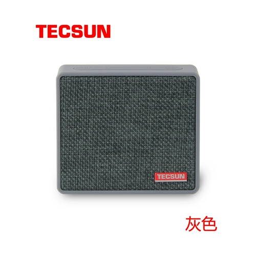 Desheng B20 Wireless Bluetooth -динамик Digital Player Bluetooth Player