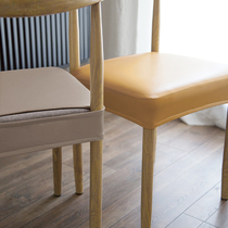 Elastic leather horn chair sleeve hood integrated by back chair cover small family dining table and chairs subsuit waterproof and anti-dirty