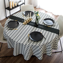 Nordic style modern simple black and white tablecloth table fabric waterproof and oil-proof fashion square table cover cloth round table tablecloth