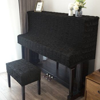 Stretch knitted waterproof chair home fabric piano cover