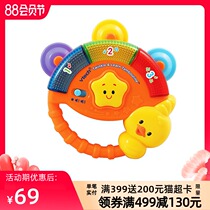 VTech Music Hand Rattle Baby Childrens Toys Music Rattle Baby Rattle toys