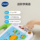 Vtech English Enlightenment 100 слов Обучающая машина для раннего образования Toy Point Reading Baby Point Reading Machine Детская аудиокнига mini 2
