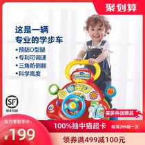 VTech Baby walker Stroller Anti-rollover Learning walking walker Multi-function baby toy