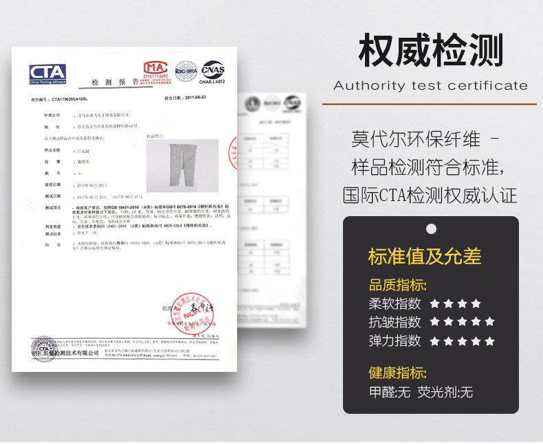 Phụ nữ mang thai quần short xà cạp 2018 mới dạ dày lift năm quần quần kích thước lớn quần an toàn chống ánh sáng mỏng mùa hè ăn mặc thời trang cho bà bầu