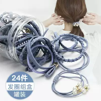 South Korea Dongdaemun hair rope boxed 24-piece set of head rope women's fashion wild tie hair rubber band hair rope tide