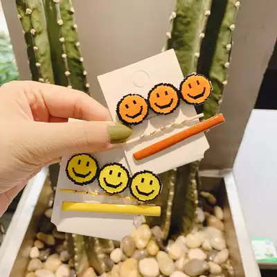 South Korea Dongdaemun color smiley face duckbill clip hairpin women's hair accessories three-piece suit cute wild travel hairpin tide