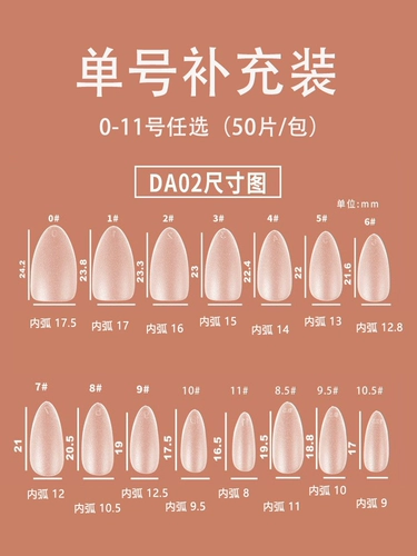 Nadeco 瑳钄 n 瑳钄 ┛ 鎴 敳 敳 撶敤 鐢 鐢 鐢 鐢  佹 佹 婊 婊 崟鍙 崟鍙 ˉ 鍏呰 鍏嶅 鍏嶅 ㄨ秴 ㄨ秴 a02