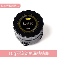FN Strong Diamond Adhesive-10мл