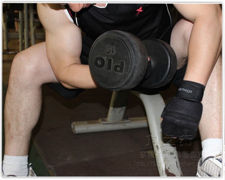 Protection sport - Ref 582554 Image 41