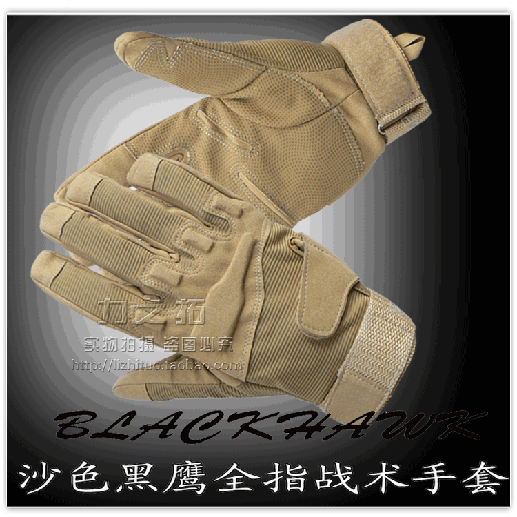 Nổ! Black Hawk lực lượng đặc biệt găng tay chiến thuật của nam giới tất cả các xung quanh thể thao ngoài trời fan hâm mộ quân đội nguồn cung cấp leo núi chịu mài mòn chống trượt bao tay bảo hộ