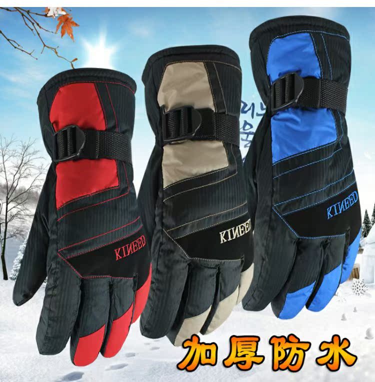 Găng tay nam đặc biệt hàng ngày Găng tay trượt tuyết nữ mùa đông ấm áp không thấm nước dày đi xe đạp găng tay trượt cộng với găng tay bông mùa đông bao tay lao dong