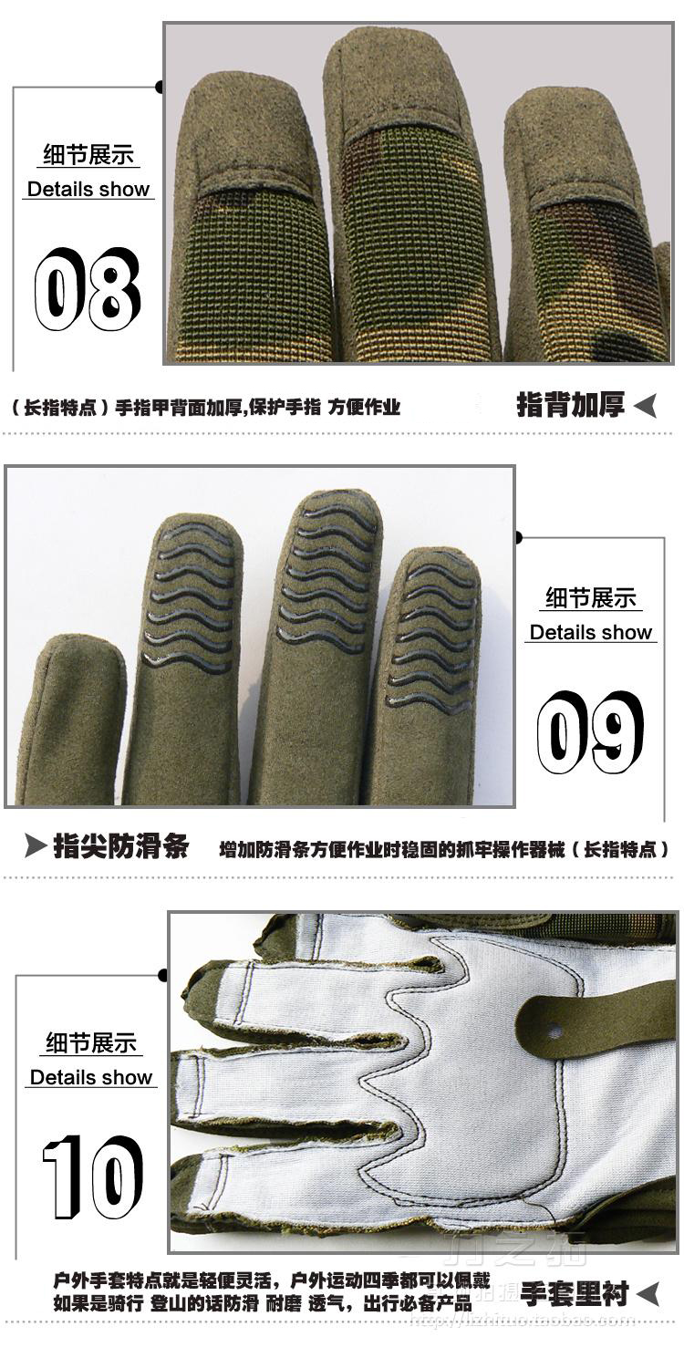 Găng tay ngoài trời nam nửa găng tay ngón tay leo núi găng tay chiến thuật đi xe đạp windproof anti-skid kem chống nắng găng tay thể thao chiều dài đầy đủ đề cập găng tay chống cắt