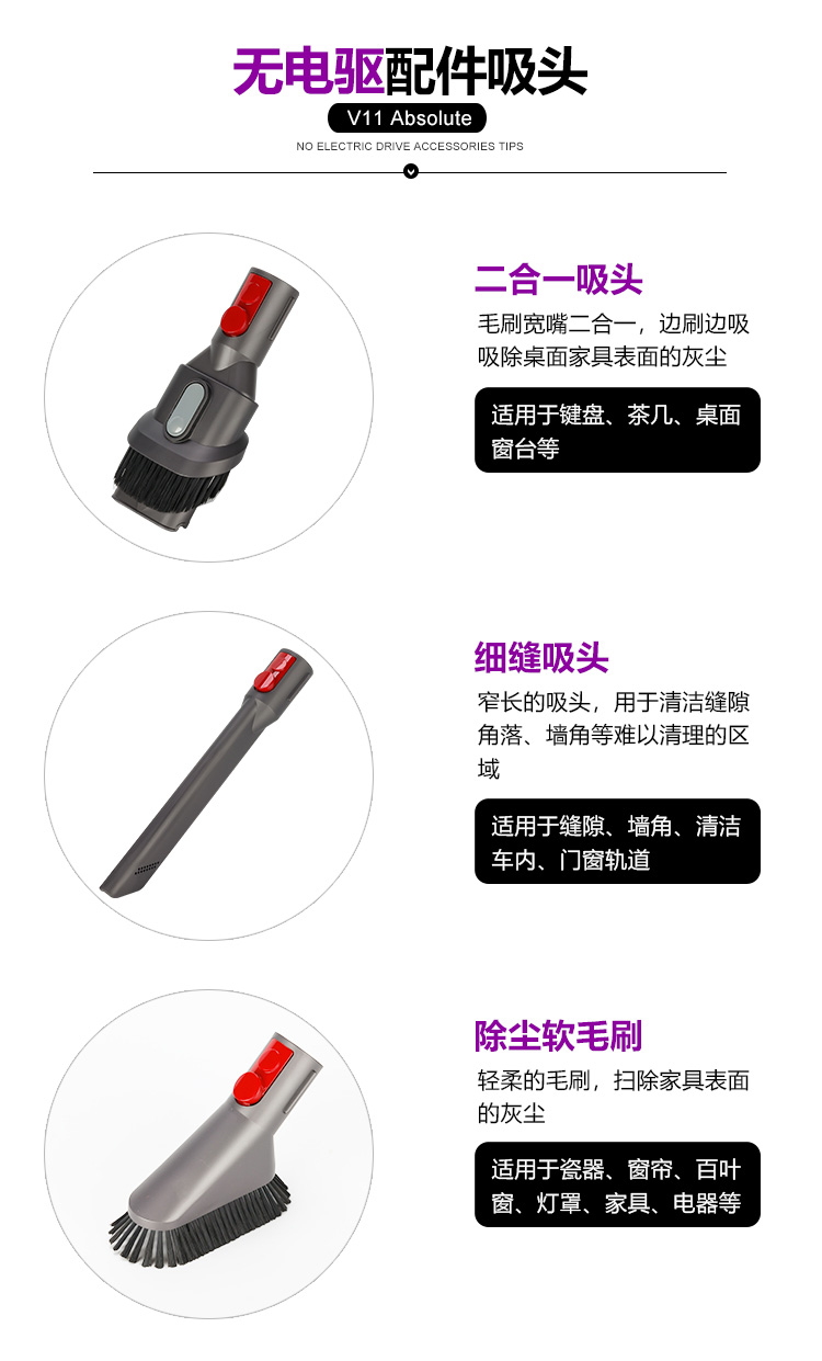 Dyson dyson nhà dòng quốc gia V8 V10 V11Absolute phiên bản không dây của máy hút bụi hút ẩm cầm tay - Máy hút bụi robot hút bụi lau nhà giá rẻ