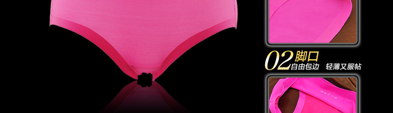 Slip jeunesse en nylon - Ref 644509 Image 30