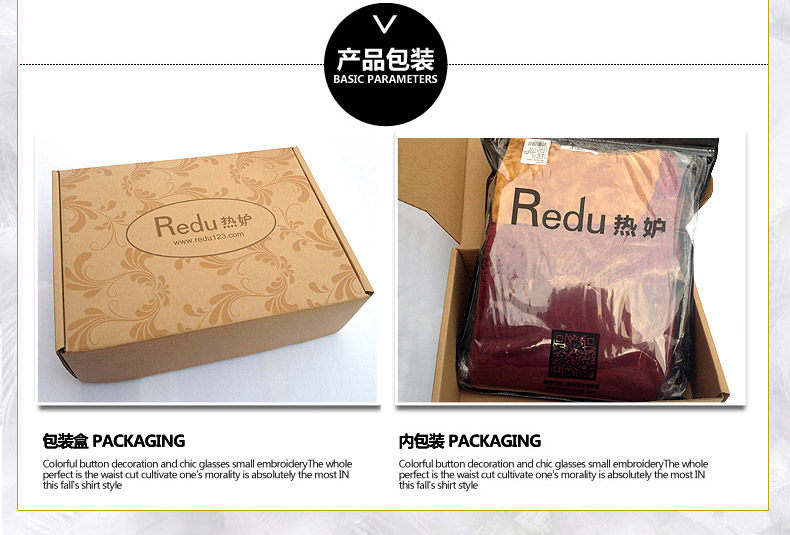 Sous-vêtement thermo jeunesse en nylon - Ref 750135 Image 51