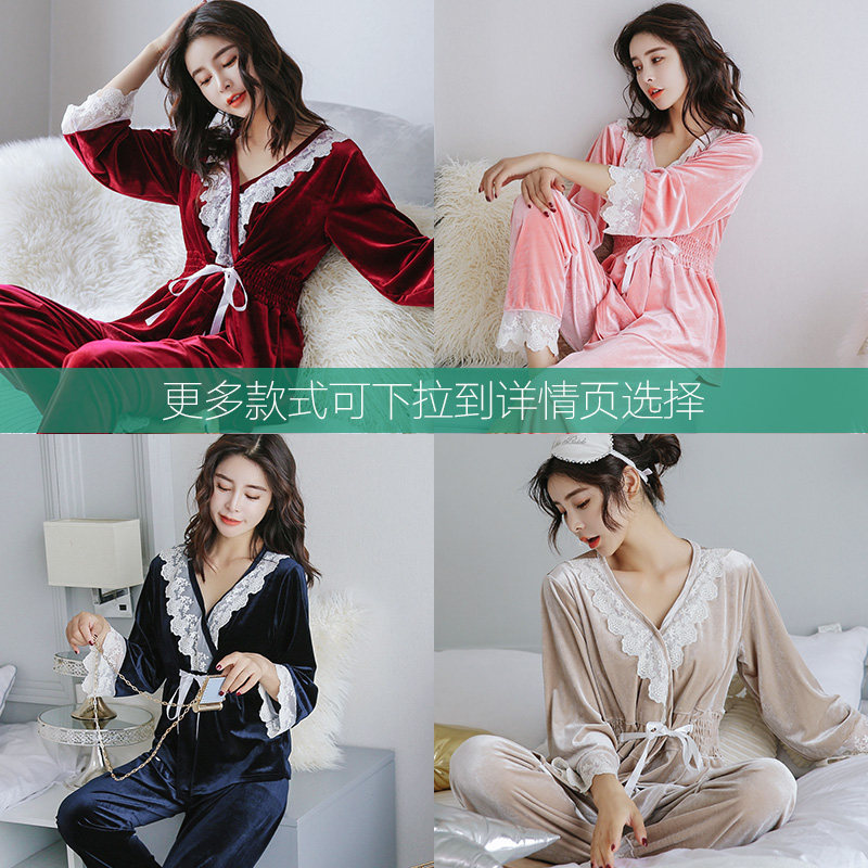 Pyjama pour femme en Polyester Polyester  à manches - Ref 2988612 Image 5