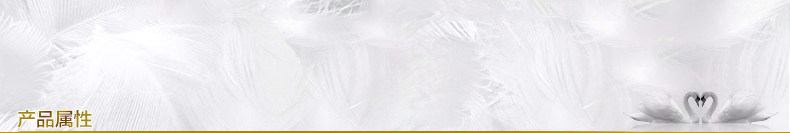 Sous-vêtement thermo jeunesse en nylon - Ref 750135 Image 14