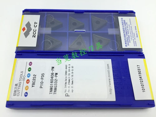 CNC Blade TNMG160404/TNMG160408/TNMG160412-PM