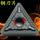 CNC Blade TNMG160404/TNMG160408/TNMG160412-PM