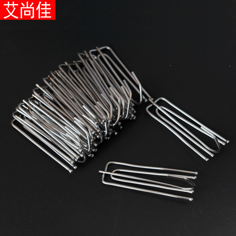 Stainless steel curtain hook Curtain hook Curtain accessories Curtain accessories Curtain four claw hook Curtain cloth with track