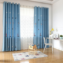 Mediterranean ocean sailing boat finished curtain fabric made of cotton thread embroidery boy child bedroom room cartoon