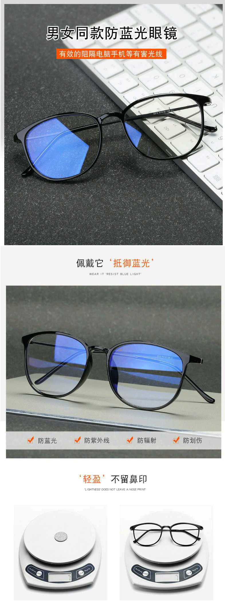Montures de lunettes en Memoire plastique - Ref 3138947 Image 31